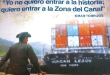 Dos grupos y Omar Torrijos Herrera