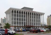 La Universidad de Panamá y los problemas nacionales