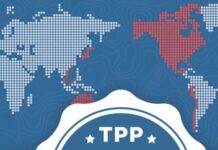 12 países firman el Acuerdo de Asociación Transpacífico