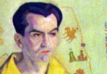 García Lorca y Latinoamérica: un lazo de amor cada vez más fuerte