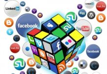 Nuevos paradigmas de la Comunicación y la Cultura