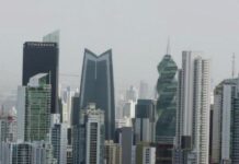 Superintendencia de Bancos de Panamá confirma fortaleza del sistema bancario
