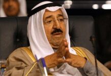 Emir de Kuwait disuelve parlamento y evita interpelaciones a Gobierno