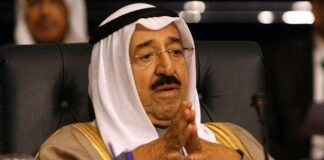 Emir de Kuwait disuelve parlamento y evita interpelaciones a Gobierno