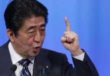 Japón amenaza a EEUU con el divorcio