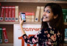Bibliotecas móviles en las estaciones de tren de Moscú