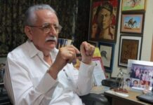 La poesía de Augusto Fábrega