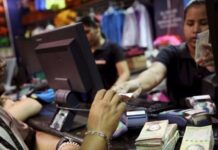 ¿Cuál será la solución que permitirá no trabajar en el futuro?