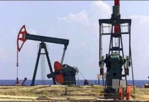 Nuevas perspectivas de la producción petrolera cubana
