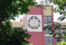Congreso universitario panameño demanda fortalezas