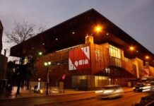 45 años Edificio Gabriela Mistral: espacio público para la libertad y la ciudad