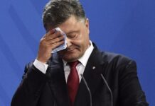 Tribunal Supremo de Londres obliga a Ucrania a pagar 3.000 millones de dólares a Rusia