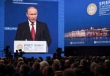Aumentan las inversiones extranjeras directas en Rusia pese a sanciones