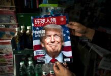 La Casa Blanca en venta: dinero y corrupción en la era Trump