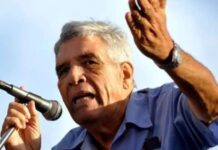 Guillermo: poesía y coraje