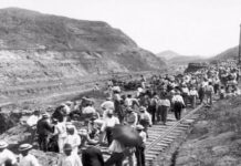 La Huelga de 1920 en la Zona del Canal