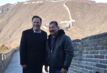 Consecuencias de los acuerdos de Beijing
