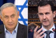 Netanyau envía una carta a Al-Asad y amenaza con atacar Siria