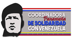 PANAMÁ Y VENEZUELA BOLIVARIANA UNIDAS VENCERÁ