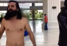 “Striptease” político en el New Happyland