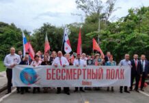 Recuerdan en Panamá la Gran Guerra Patria de Rusia contra los nazis