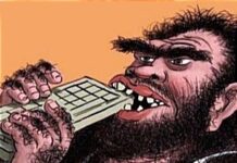 Trogloditas VS nuevas tecnologías