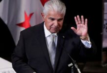 Gobierno de empresa privada