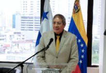 Exaltan en Panamá legado de unidad de Libertador Simón Bolívar