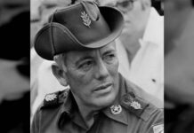 Panameños exaltan impronta de Omar Torrijos a 43 años de su muerte