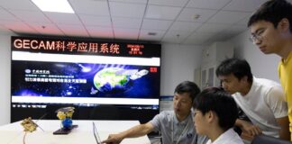 Científicos chinos identifican línea espectral de rayos gamma de mayor energía jamás observada en cuerpos celestes cósmicos