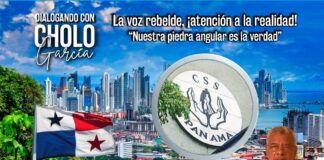 Radiografía de la CSS y el plan de desmantelarla