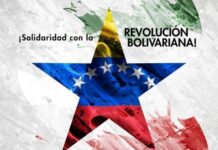 Coordinadora Panameña de Solidaridad con Venezuela cuestiona pronunciamiento de la Cancillería de Panamá