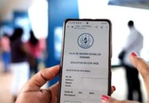 La CSS y su aberrante manejo en Panamá (Primera parte)