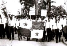 La Unidad Popular Patriótica es el camino
