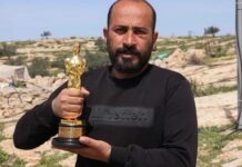Falta de apoyo de la Academia de Hollywood a filme sobre Palestina