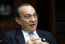 Rector de la Universidad de Panamá rechaza injurias del oficialismo