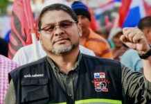 El derecho de asilo y la obligación internacional, caso Saúl Méndez