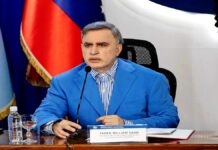 Venezuela solicita al Comité de DDHH de ONU abrir investigación por ataques de EEUU