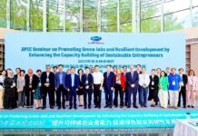 UNAM comparte experiencias en emprendimientos verdes en China