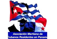 Residentes cubanos en Panamá condenan provocación ante su embajada