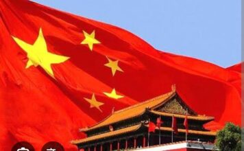 La falacia de la independencia de Taiwán
