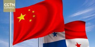 Noveno Aniversario de las Relaciones Diplomáticas entre Panamá y China