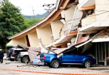 Unos 27 lesionados menores en Panamá tras sismo, sin víctimas fatales