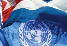 Firme solidaridad con Cuba desde Panamá